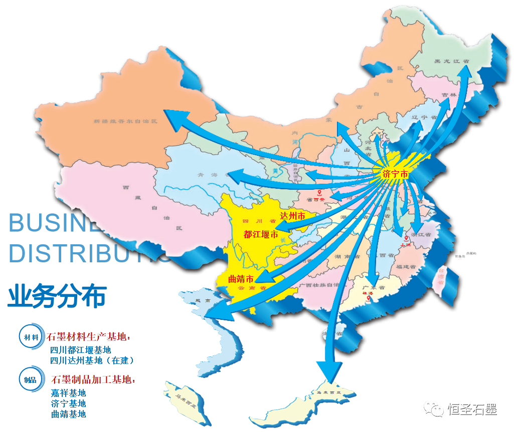微信图片_20240524105923.png