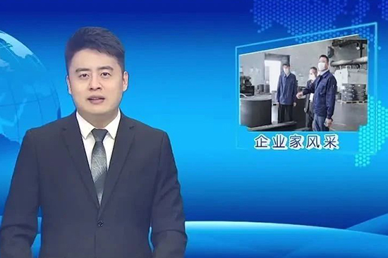 Entrepreneurial Style - Liu Zhiqiang, General Manager of Hengsheng Graphite