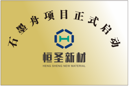 微信图片_20240806103611.png