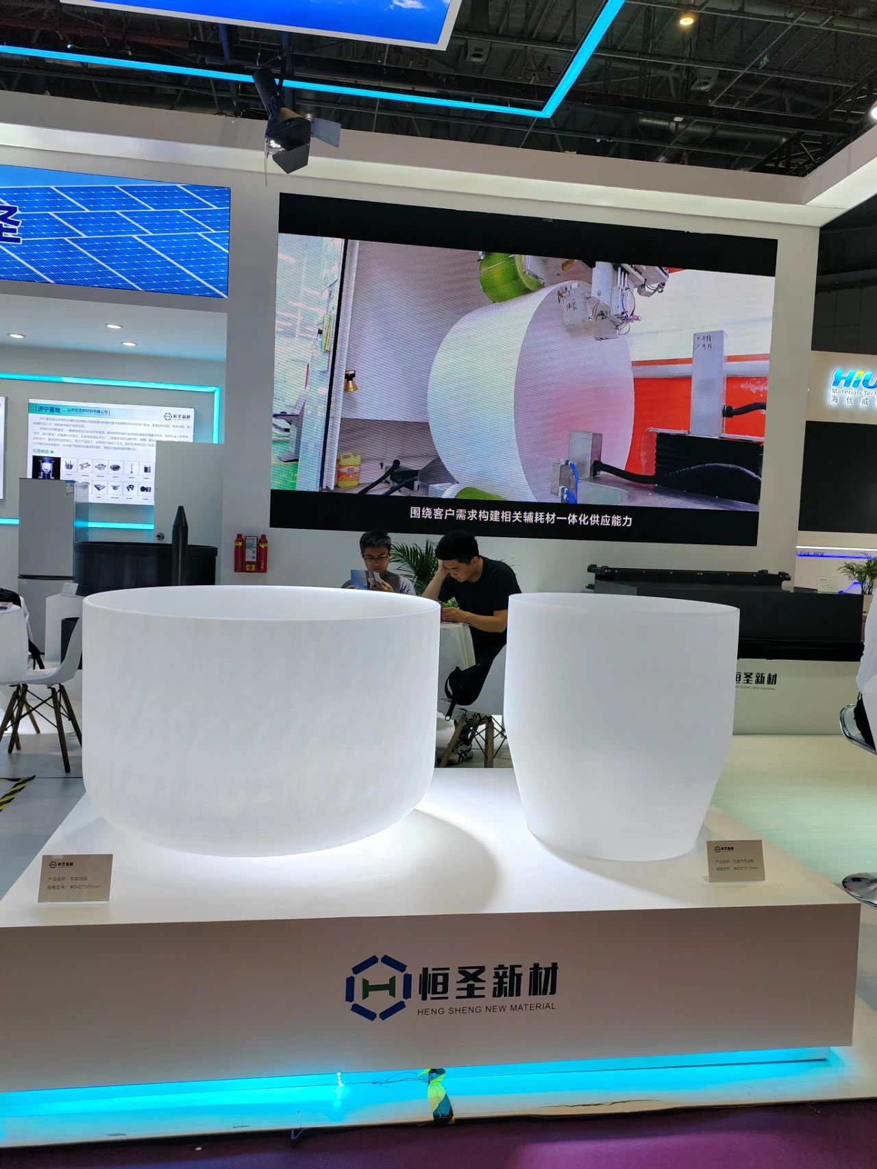 微信图片_20240806105951.jpg