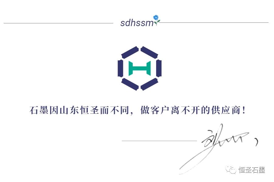 微信图片_20240806112658.jpg